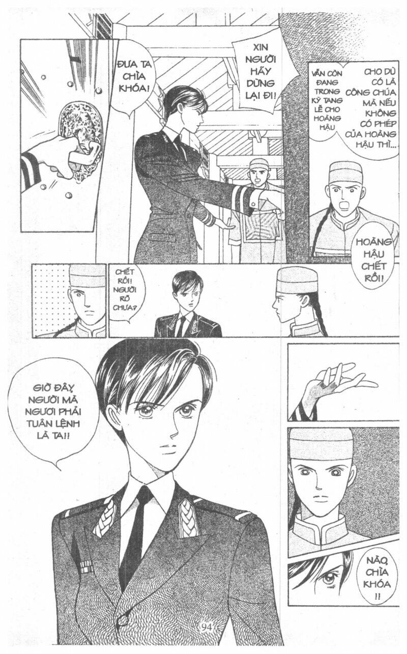 Nàng Tiên Ánh Trăng - Kaguya Hime: Chapter 14