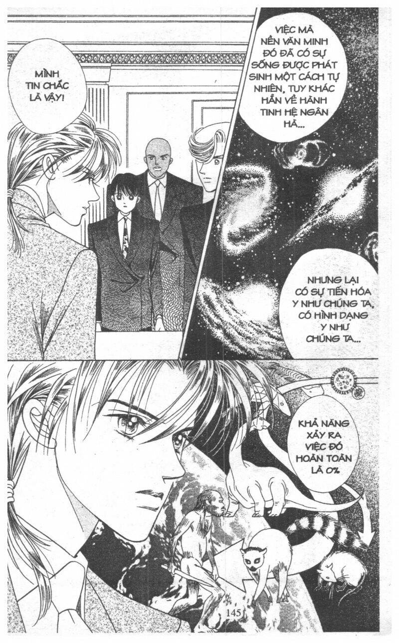 Nàng Tiên Ánh Trăng - Kaguya Hime: Chapter 15