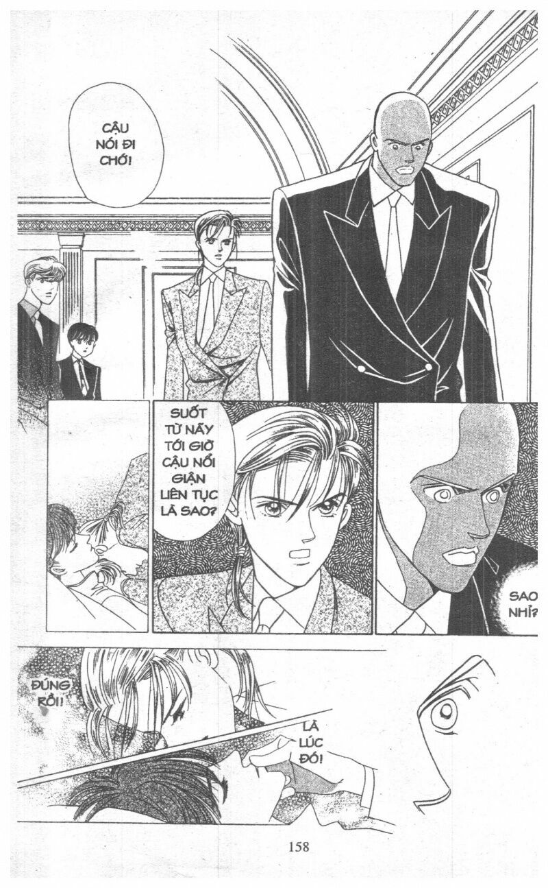 Nàng Tiên Ánh Trăng - Kaguya Hime: Chapter 15