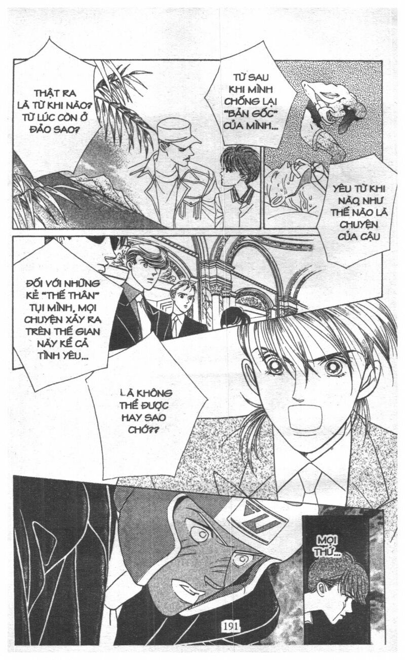Nàng Tiên Ánh Trăng - Kaguya Hime: Chapter 15
