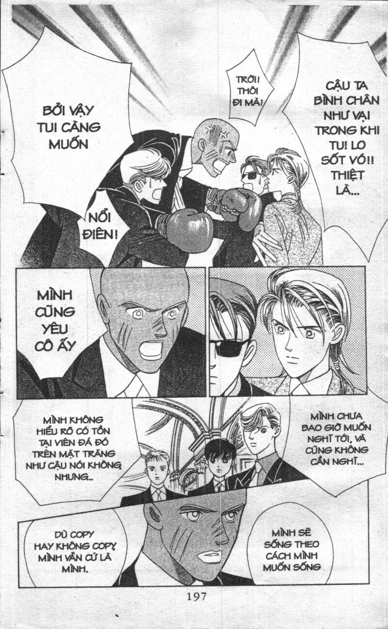 Nàng Tiên Ánh Trăng - Kaguya Hime: Chapter 15