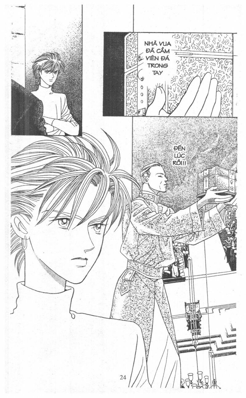 Nàng Tiên Ánh Trăng - Kaguya Hime: Chapter 15