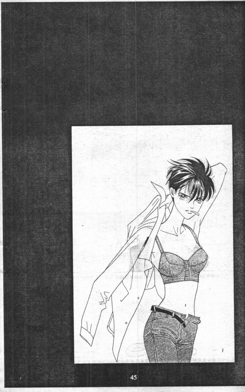 Nàng Tiên Ánh Trăng - Kaguya Hime: Chapter 15