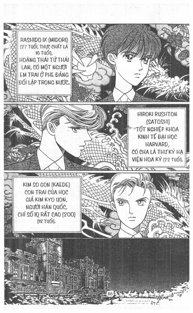 Nàng Tiên Ánh Trăng - Kaguya Hime: Chapter 15
