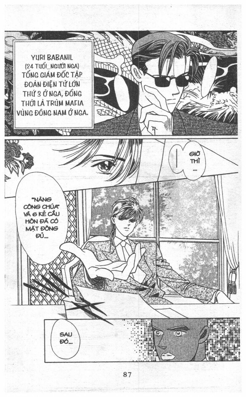 Nàng Tiên Ánh Trăng - Kaguya Hime: Chapter 15