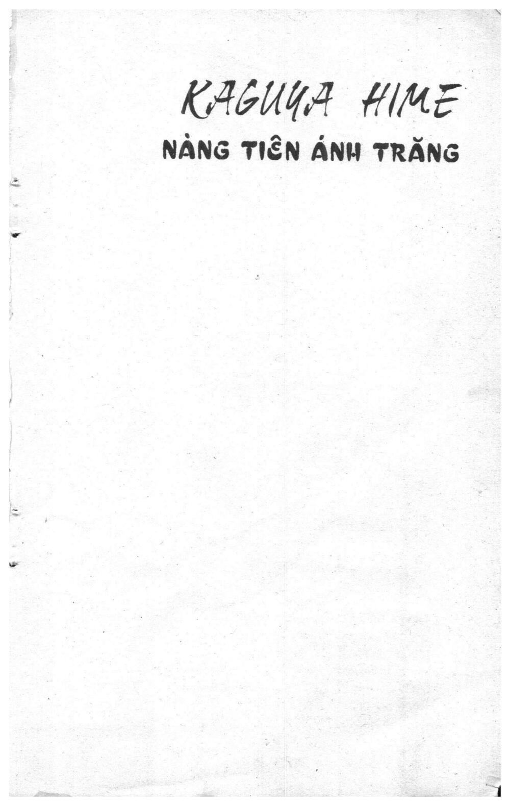 Nàng Tiên Ánh Trăng - Kaguya Hime: Chapter 16