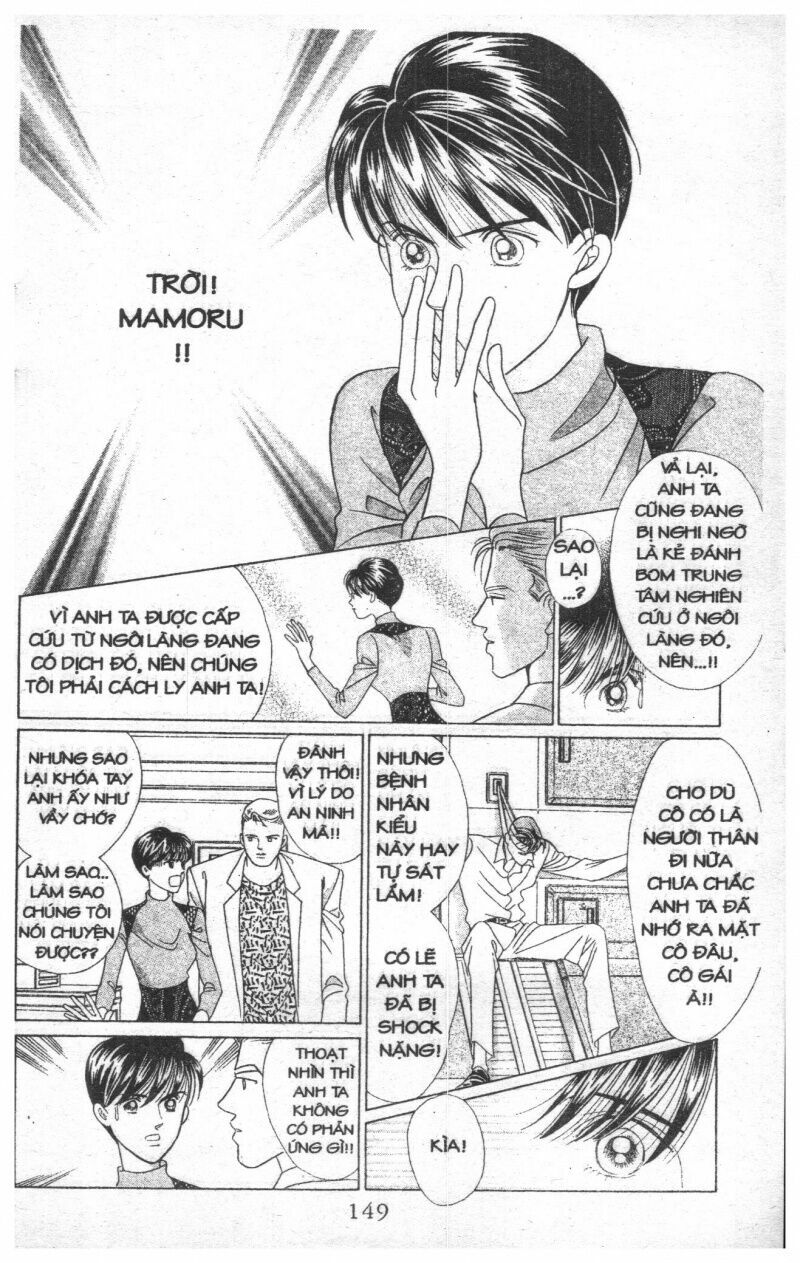 Nàng Tiên Ánh Trăng - Kaguya Hime: Chapter 16