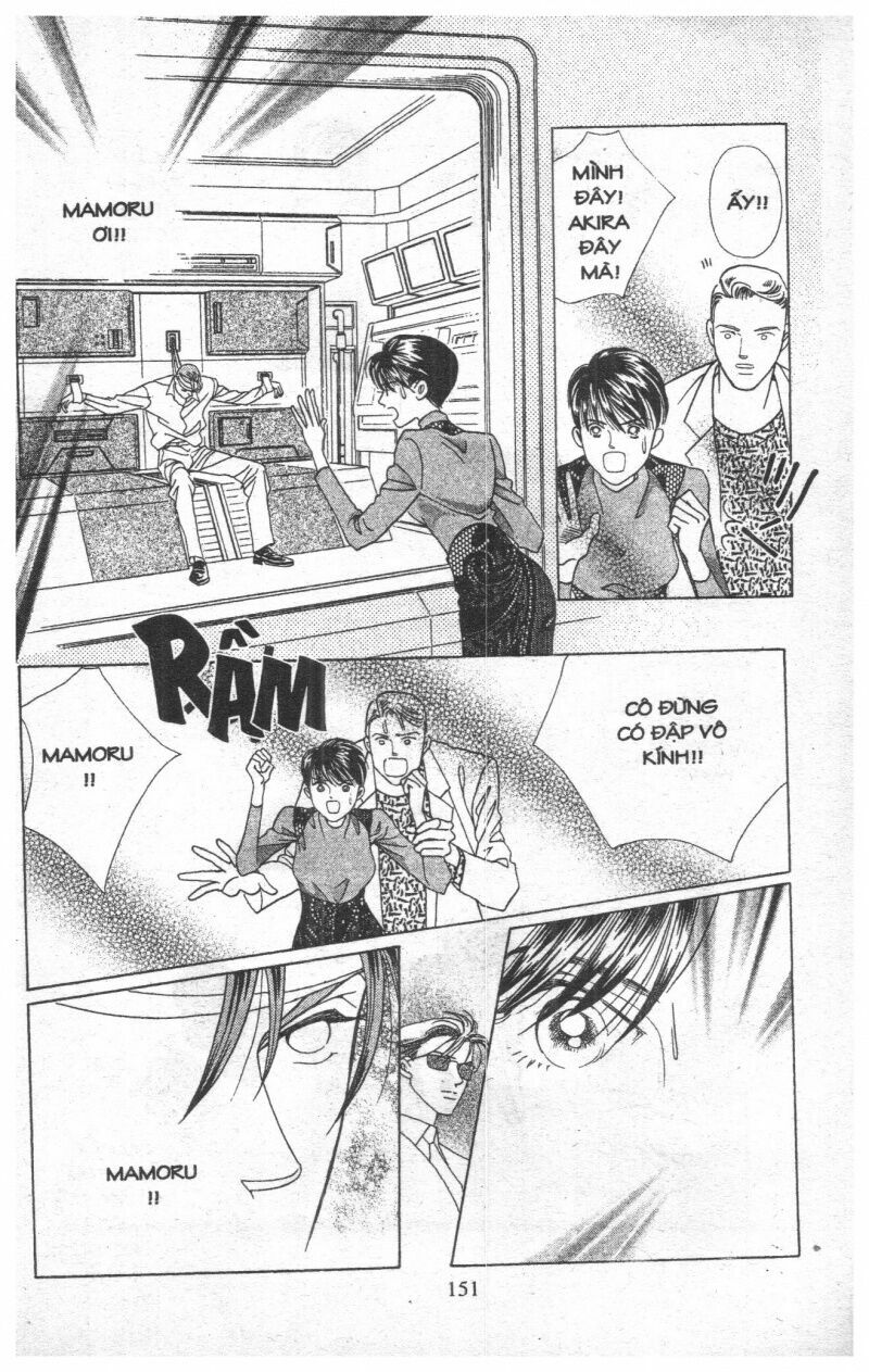 Nàng Tiên Ánh Trăng - Kaguya Hime: Chapter 16