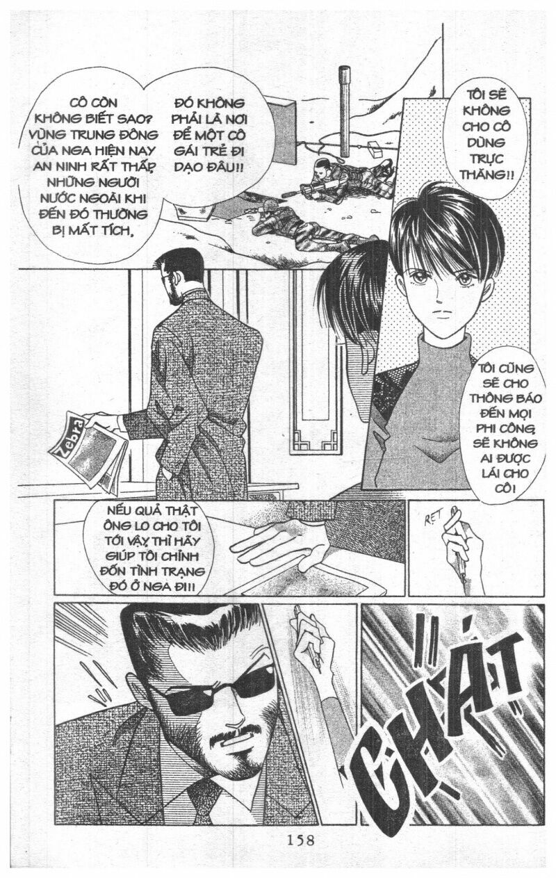 Nàng Tiên Ánh Trăng - Kaguya Hime: Chapter 16
