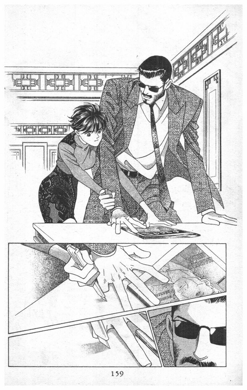 Nàng Tiên Ánh Trăng - Kaguya Hime: Chapter 16