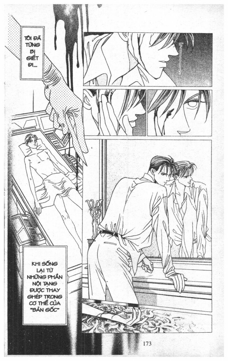 Nàng Tiên Ánh Trăng - Kaguya Hime: Chapter 16