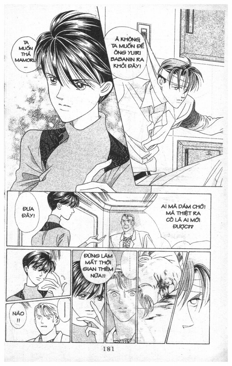Nàng Tiên Ánh Trăng - Kaguya Hime: Chapter 16