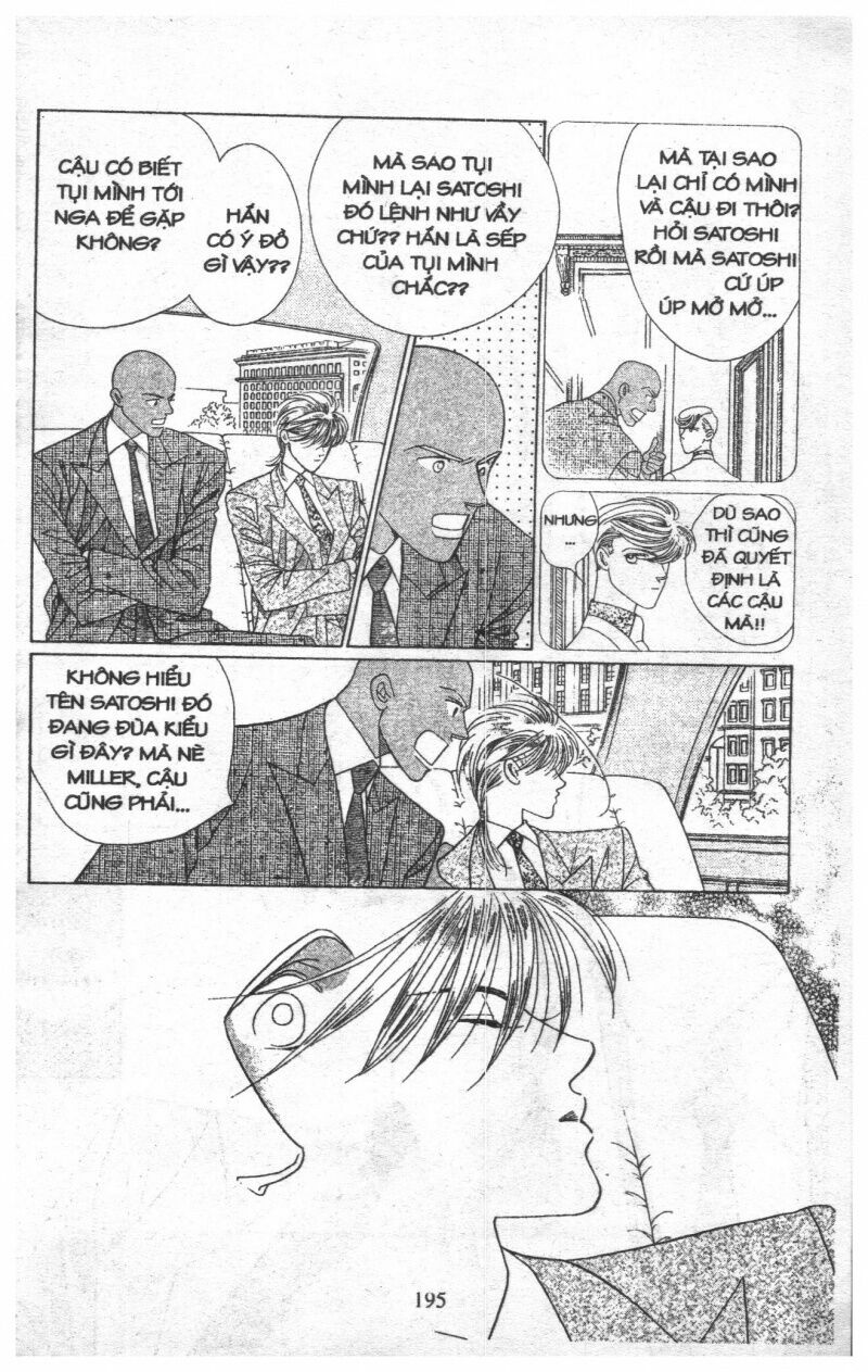 Nàng Tiên Ánh Trăng - Kaguya Hime: Chapter 16