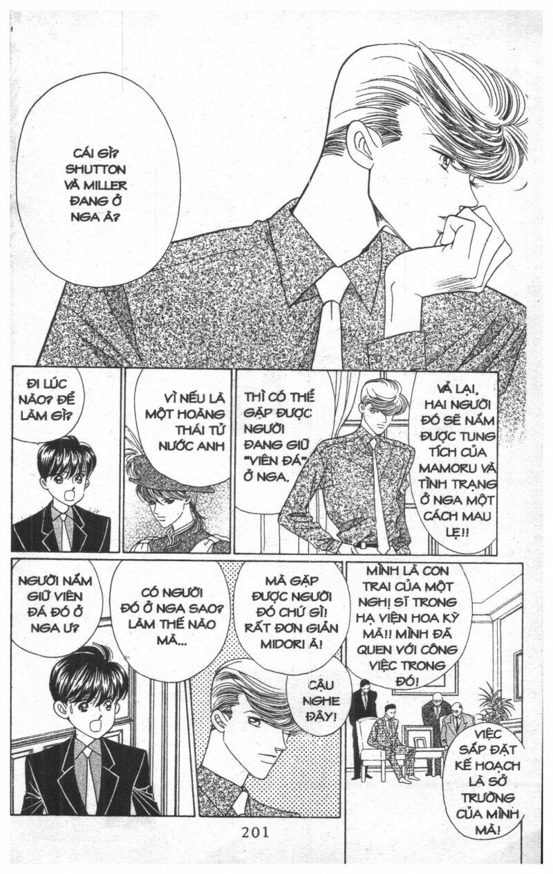Nàng Tiên Ánh Trăng - Kaguya Hime: Chapter 16