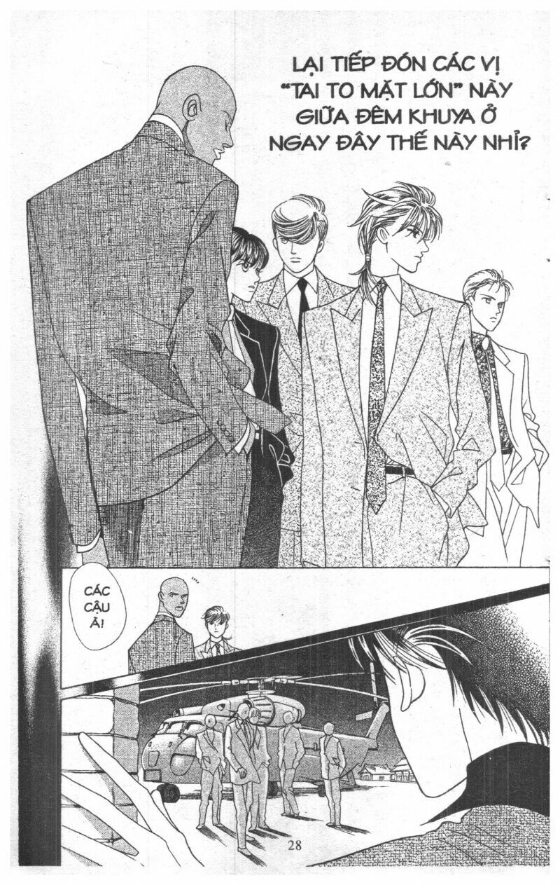 Nàng Tiên Ánh Trăng - Kaguya Hime: Chapter 16