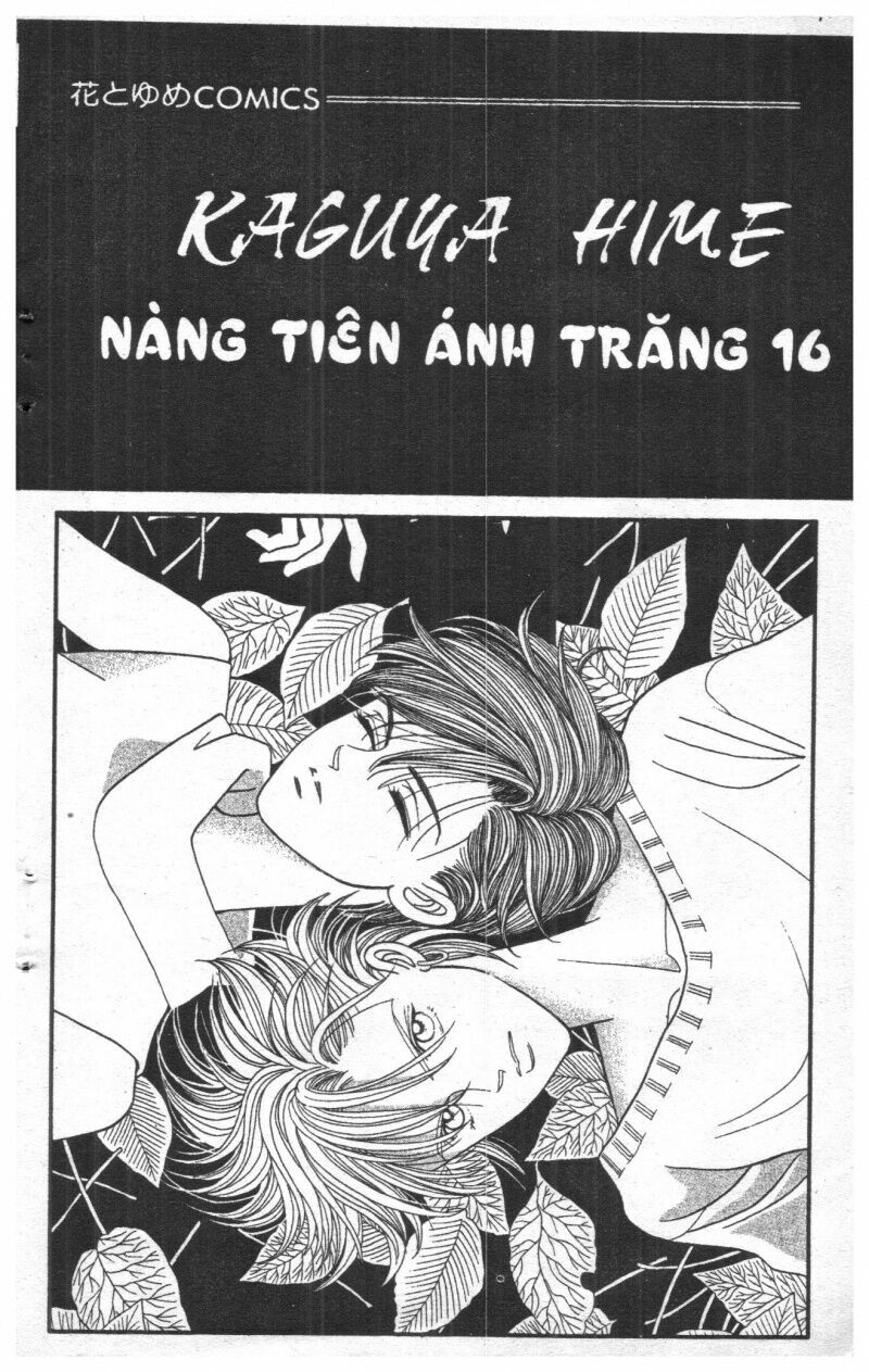 Nàng Tiên Ánh Trăng - Kaguya Hime: Chapter 16
