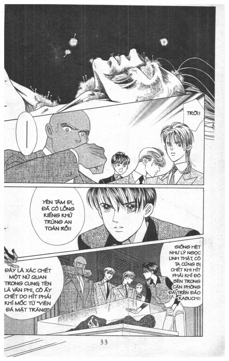 Nàng Tiên Ánh Trăng - Kaguya Hime: Chapter 16