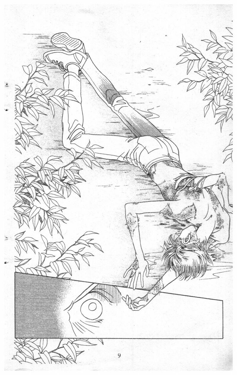 Nàng Tiên Ánh Trăng - Kaguya Hime: Chapter 16