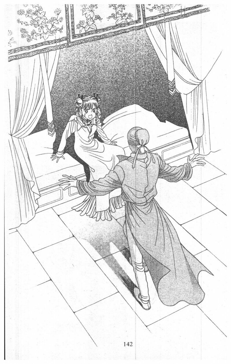 Nàng Tiên Ánh Trăng - Kaguya Hime: Chapter 18