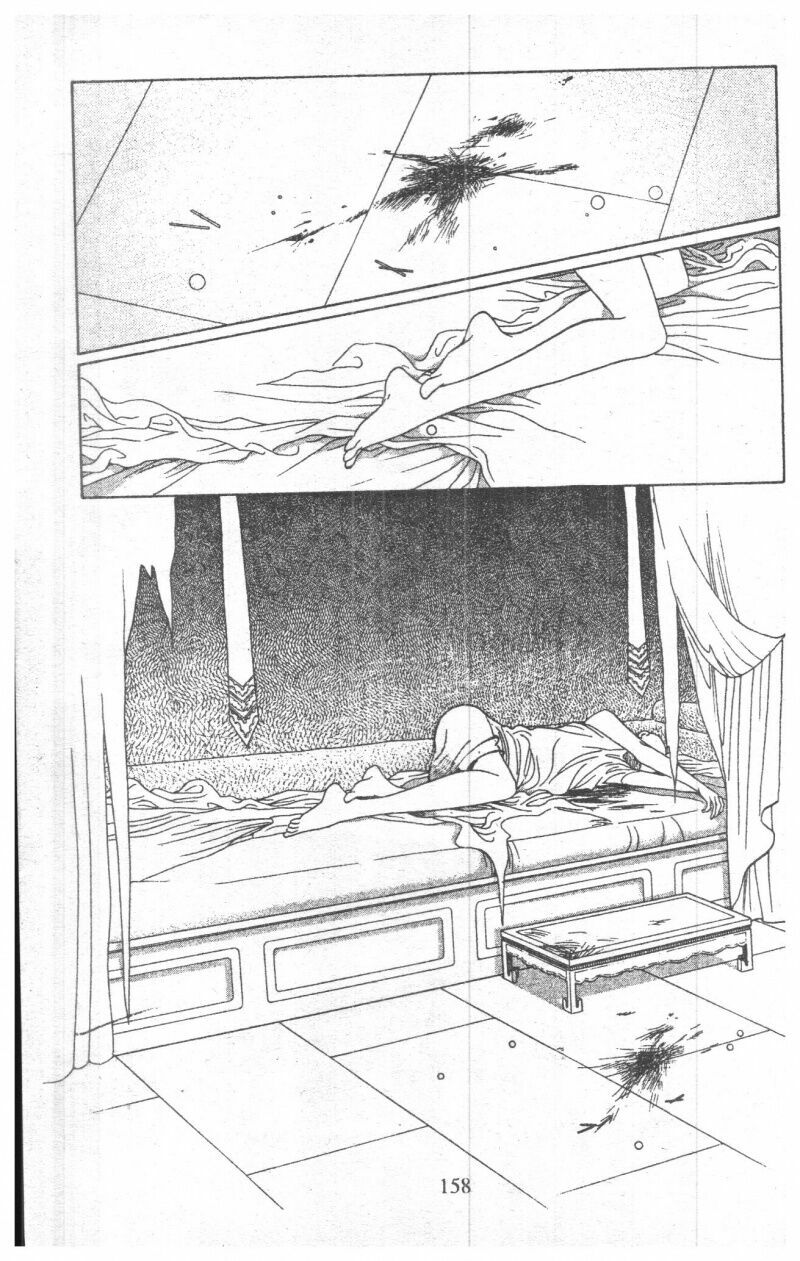 Nàng Tiên Ánh Trăng - Kaguya Hime: Chapter 18