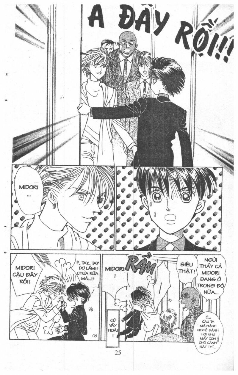 Nàng Tiên Ánh Trăng - Kaguya Hime: Chapter 18