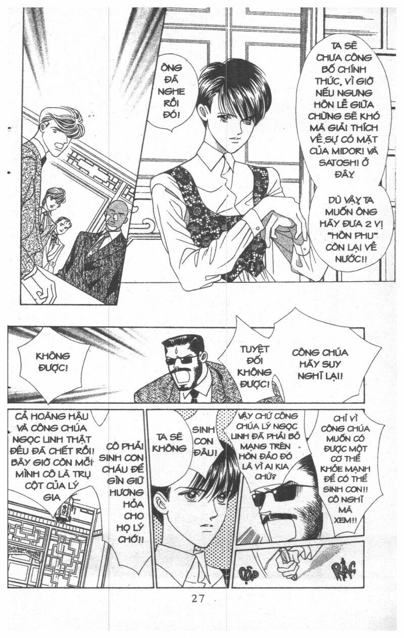 Nàng Tiên Ánh Trăng - Kaguya Hime: Chapter 18