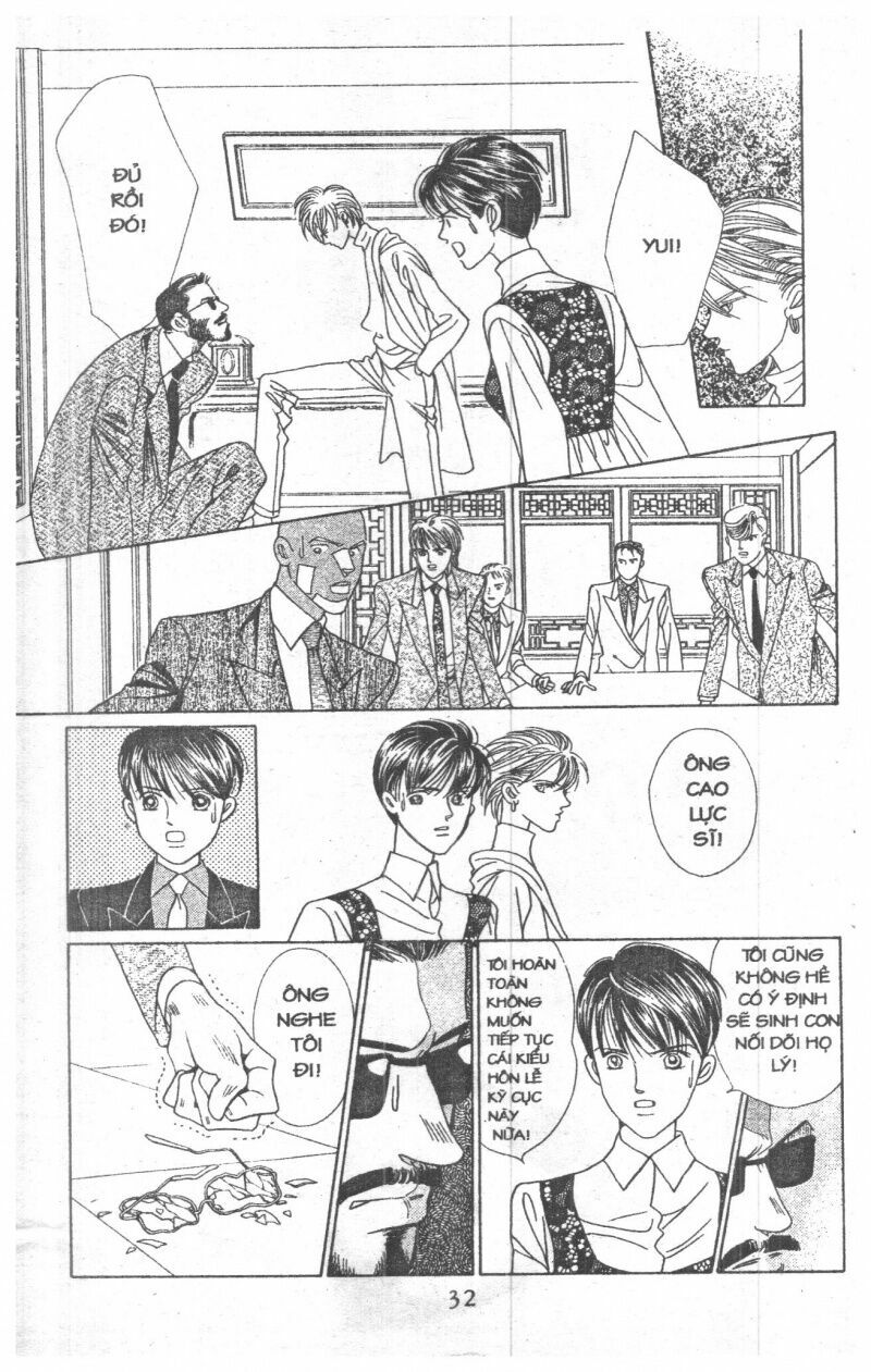 Nàng Tiên Ánh Trăng - Kaguya Hime: Chapter 18