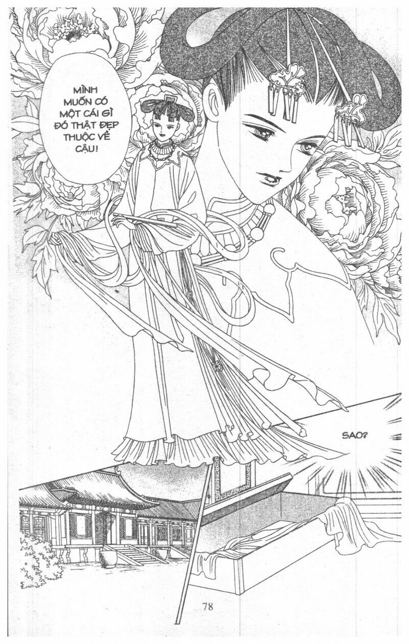 Nàng Tiên Ánh Trăng - Kaguya Hime: Chapter 18