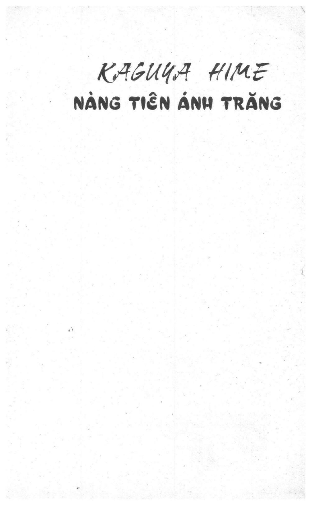 Nàng Tiên Ánh Trăng - Kaguya Hime: Chapter 19