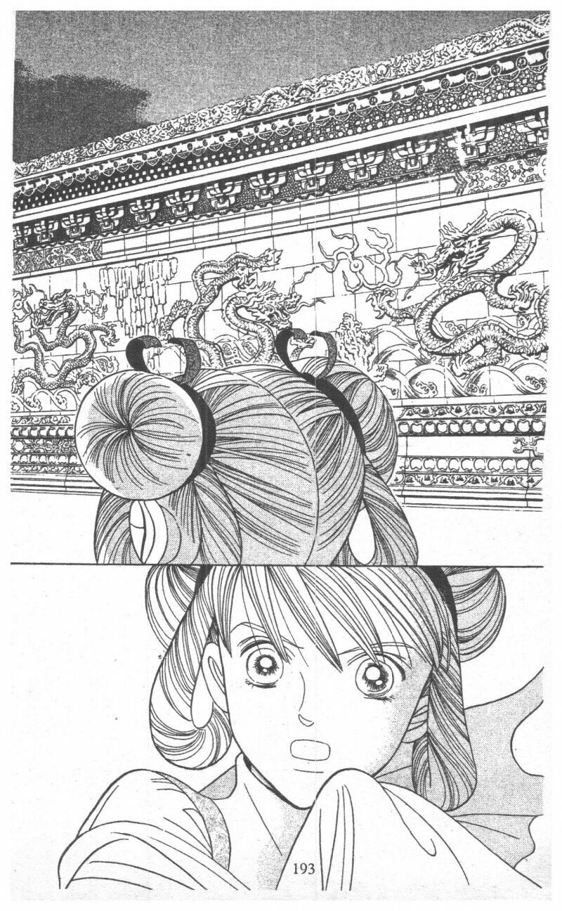 Nàng Tiên Ánh Trăng - Kaguya Hime: Chapter 19