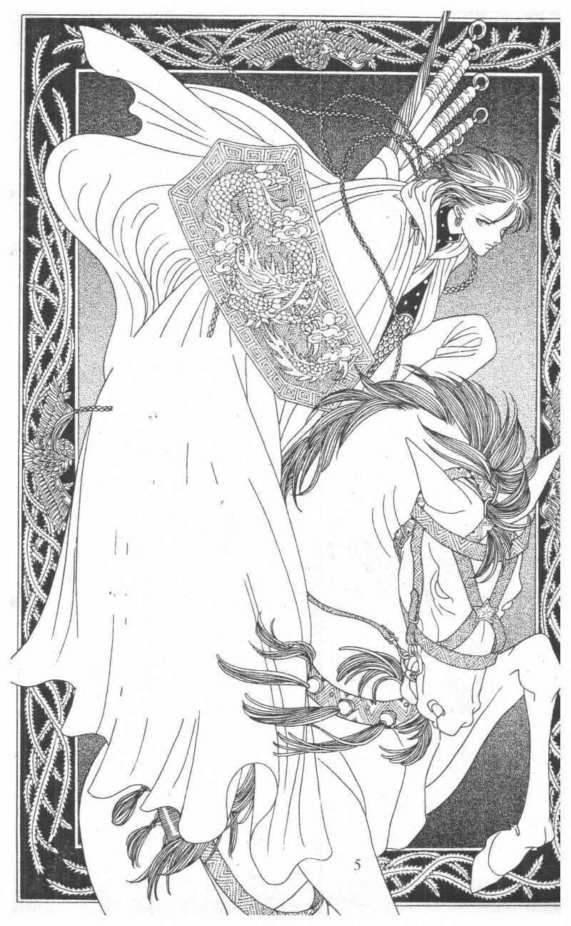 Nàng Tiên Ánh Trăng - Kaguya Hime: Chapter 19