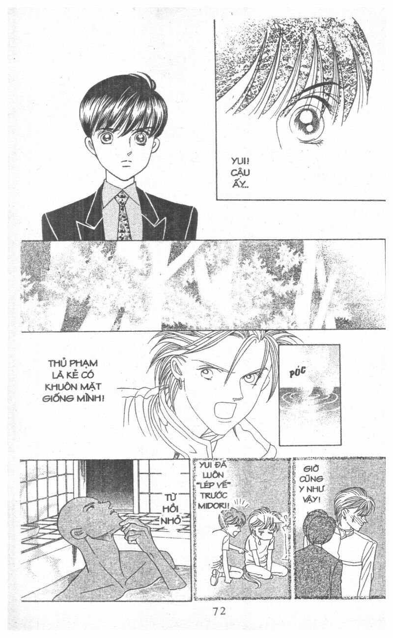 Nàng Tiên Ánh Trăng - Kaguya Hime: Chapter 19