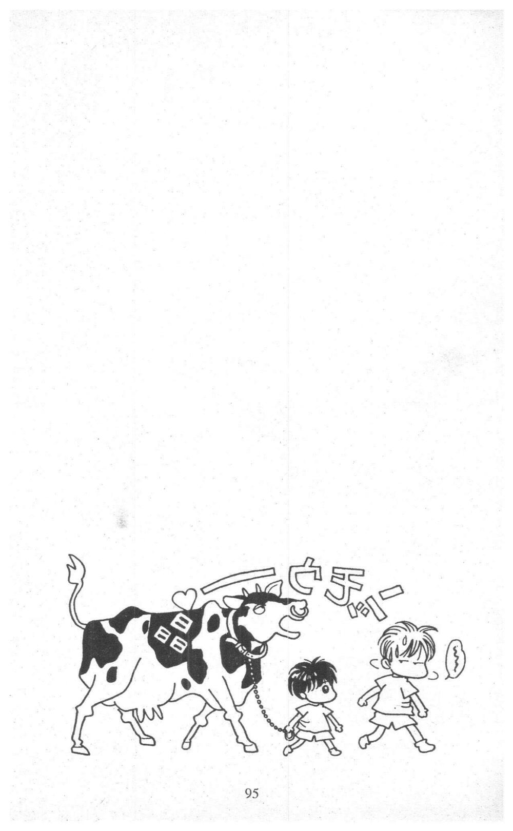 Nàng Tiên Ánh Trăng - Kaguya Hime: Chapter 19