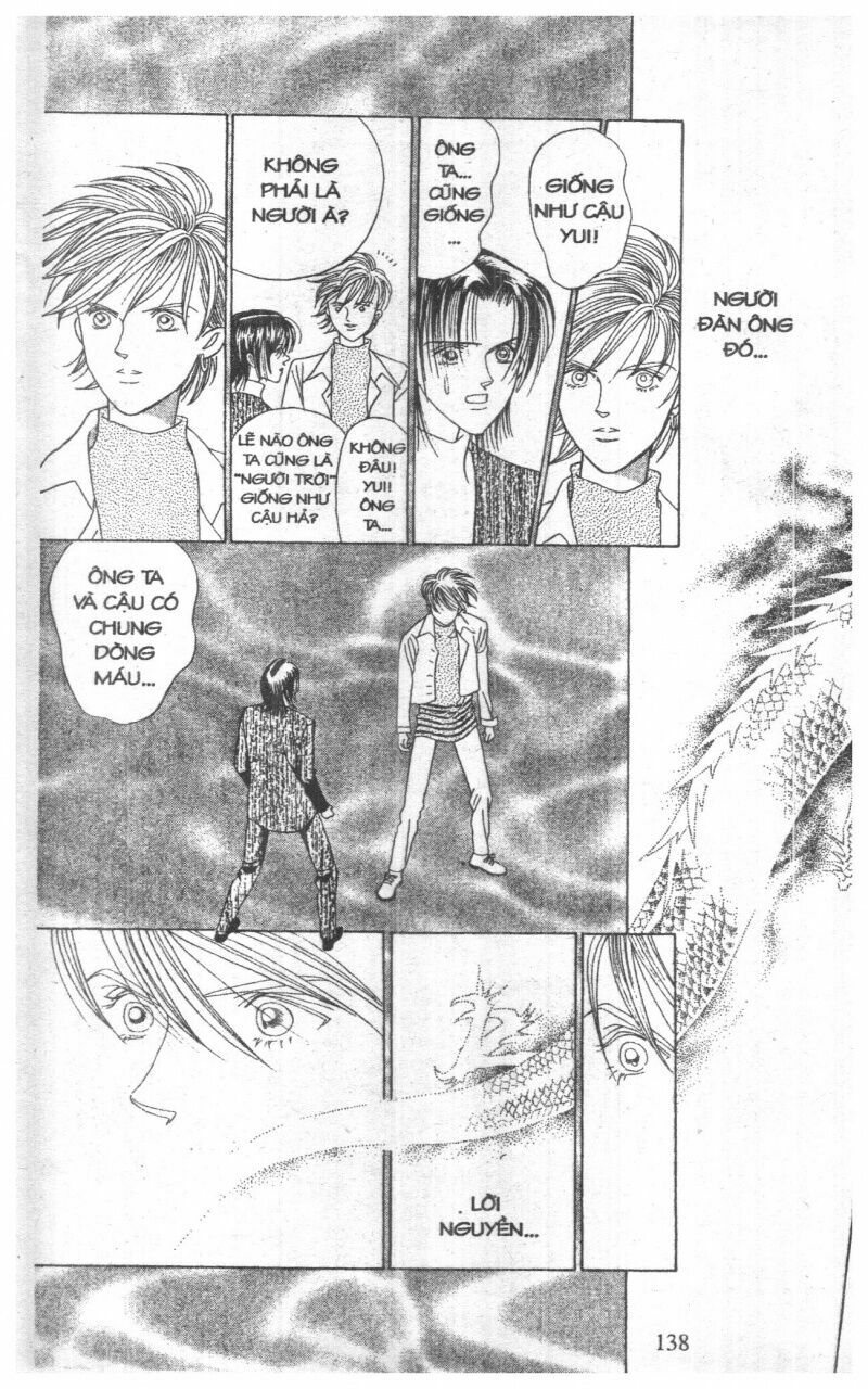 Nàng Tiên Ánh Trăng - Kaguya Hime: Chapter 21