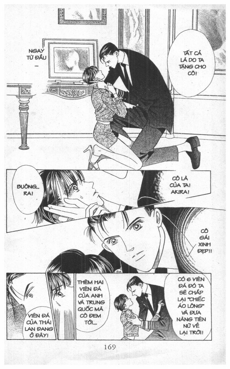Nàng Tiên Ánh Trăng - Kaguya Hime: Chapter 21