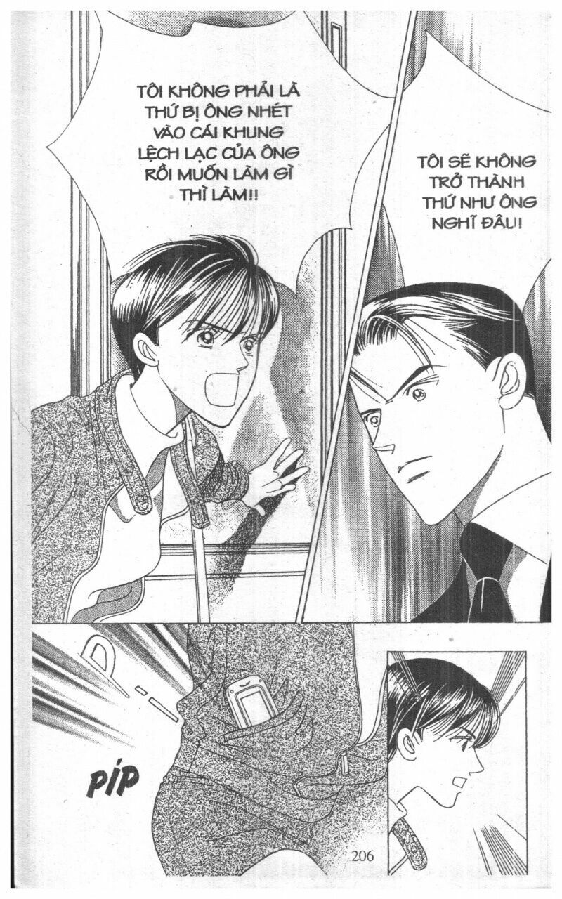 Nàng Tiên Ánh Trăng - Kaguya Hime: Chapter 21