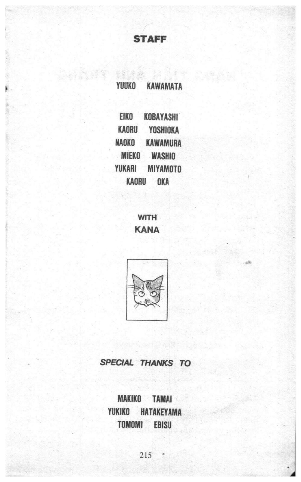Nàng Tiên Ánh Trăng - Kaguya Hime: Chapter 21