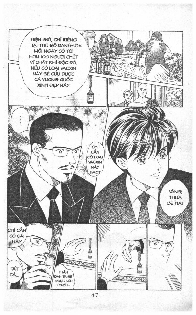 Nàng Tiên Ánh Trăng - Kaguya Hime: Chapter 21