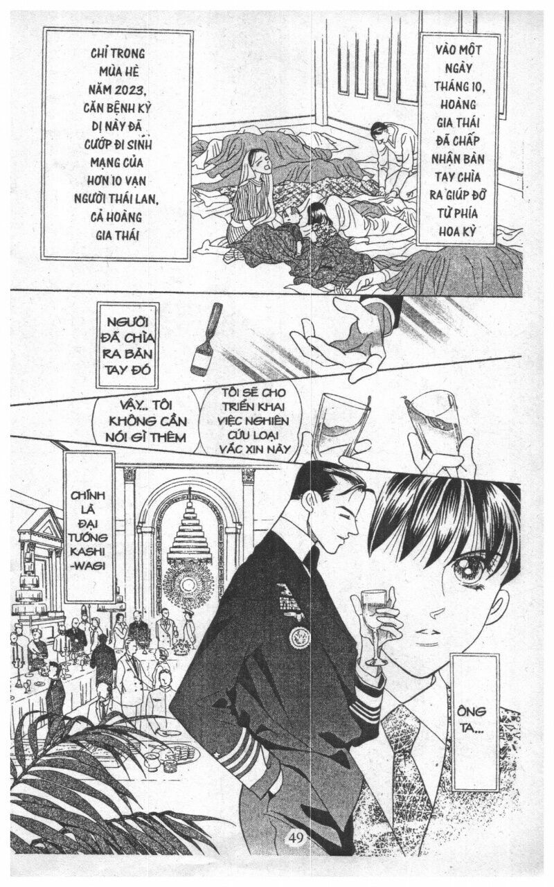 Nàng Tiên Ánh Trăng - Kaguya Hime: Chapter 21