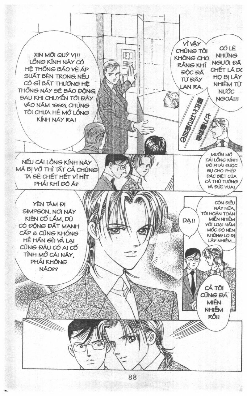 Nàng Tiên Ánh Trăng - Kaguya Hime: Chapter 21