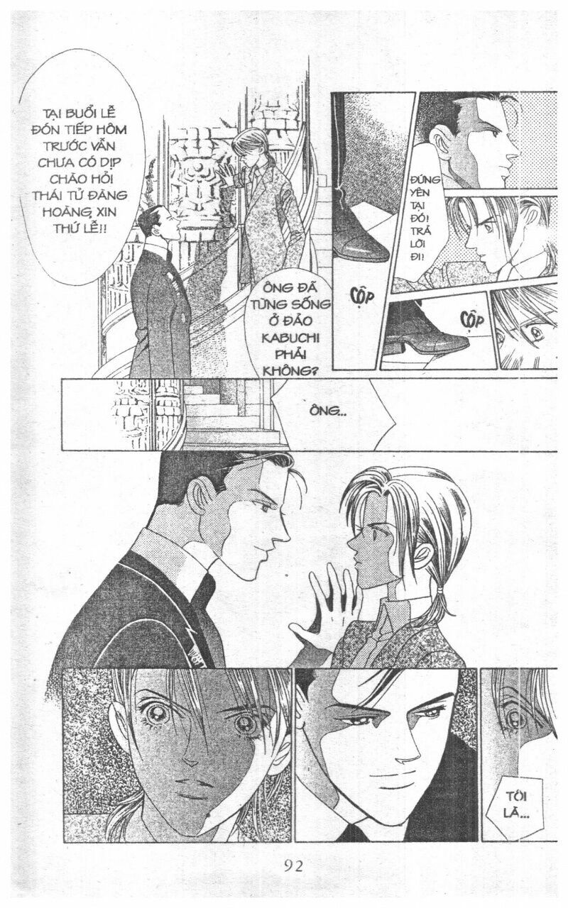 Nàng Tiên Ánh Trăng - Kaguya Hime: Chapter 21