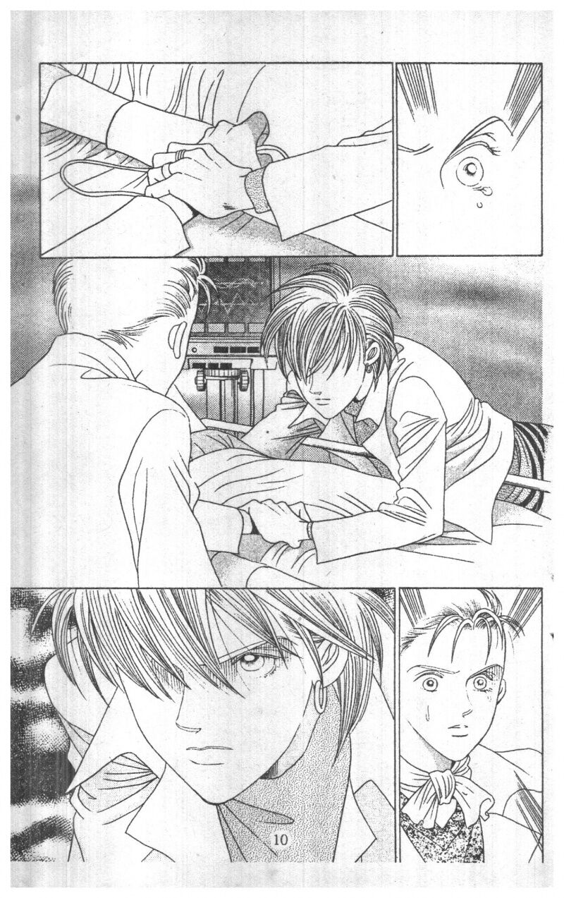 Nàng Tiên Ánh Trăng - Kaguya Hime: Chapter 23