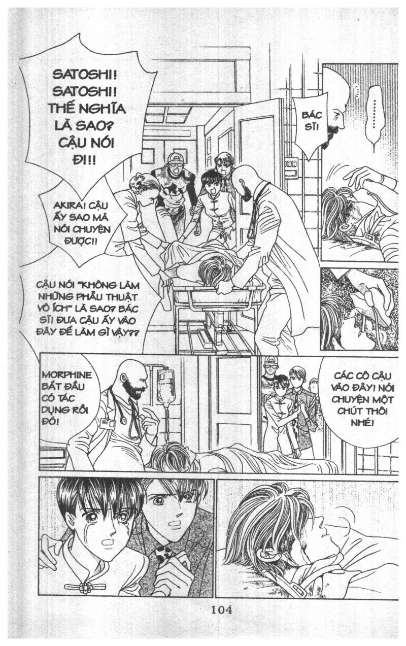 Nàng Tiên Ánh Trăng - Kaguya Hime: Chapter 23