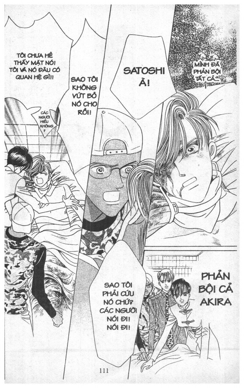 Nàng Tiên Ánh Trăng - Kaguya Hime: Chapter 23