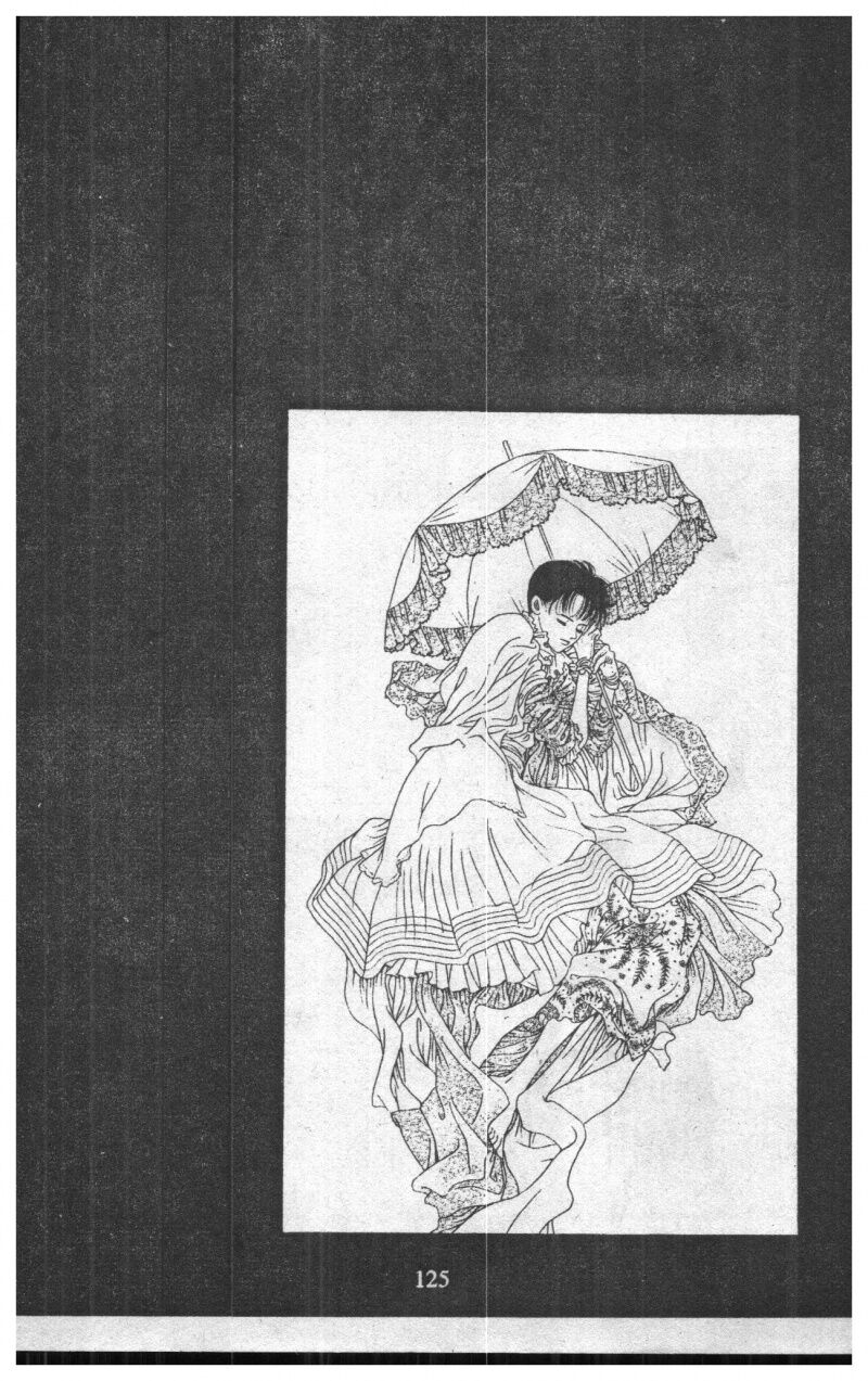 Nàng Tiên Ánh Trăng - Kaguya Hime: Chapter 23