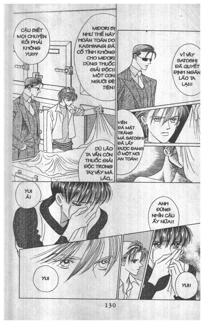 Nàng Tiên Ánh Trăng - Kaguya Hime: Chapter 23