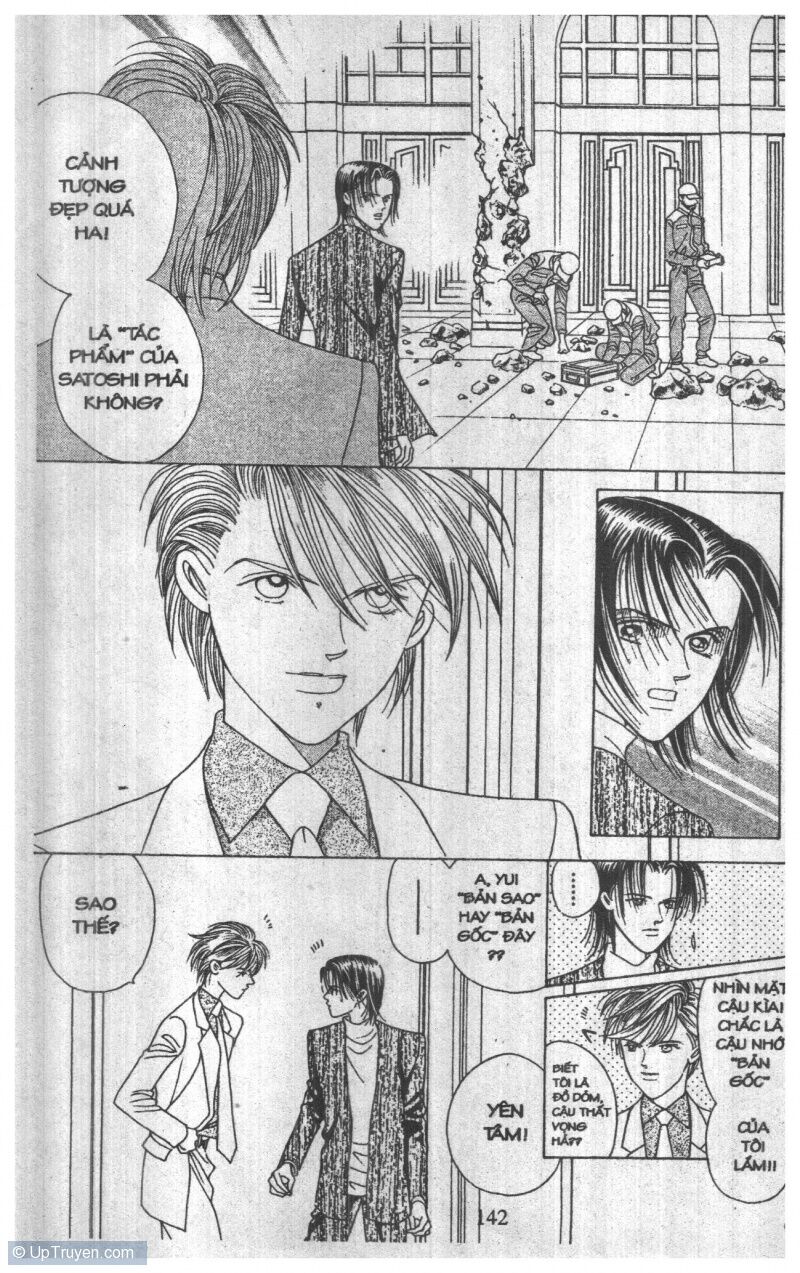 Nàng Tiên Ánh Trăng - Kaguya Hime: Chapter 23