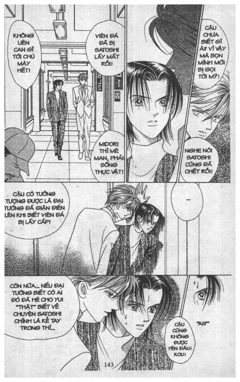 Nàng Tiên Ánh Trăng - Kaguya Hime: Chapter 23