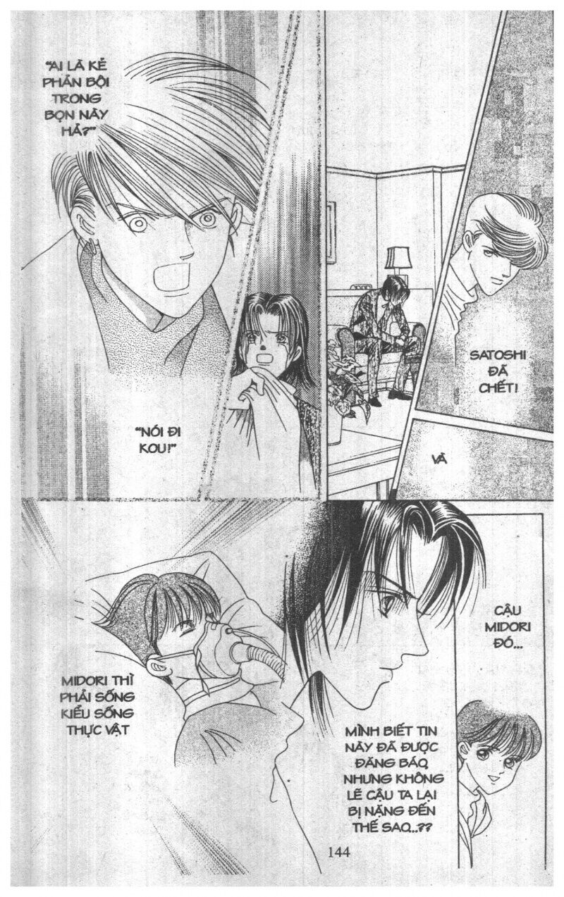 Nàng Tiên Ánh Trăng - Kaguya Hime: Chapter 23