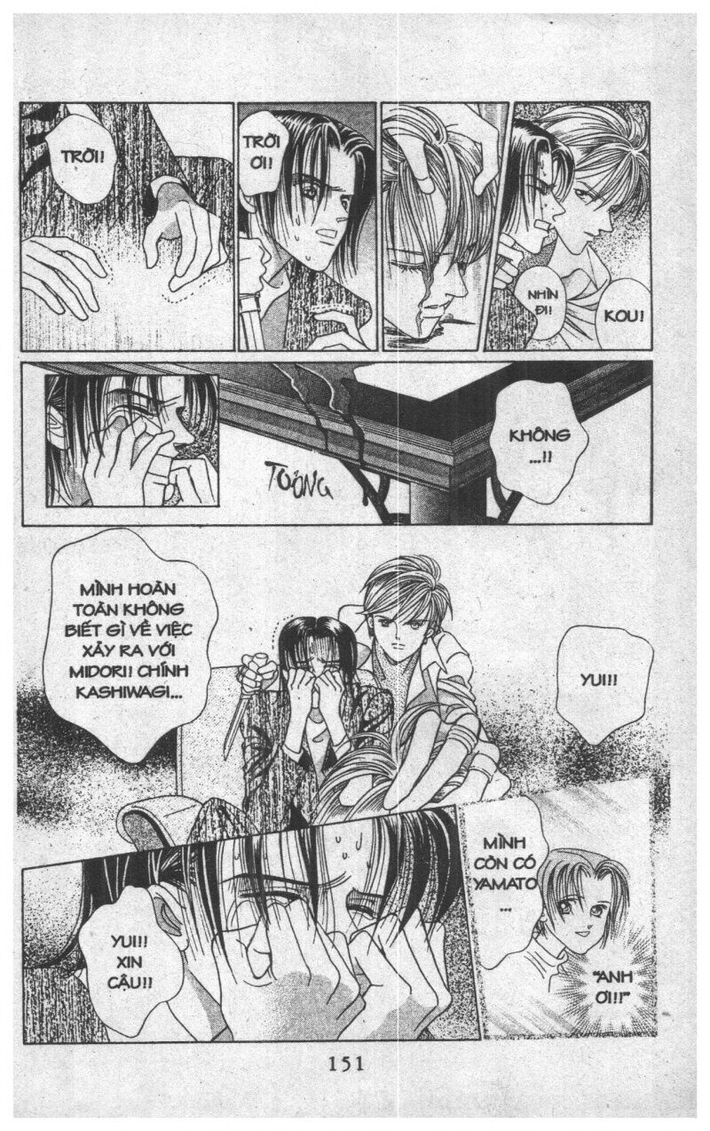 Nàng Tiên Ánh Trăng - Kaguya Hime: Chapter 23
